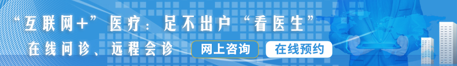 免费看男人焯女人下面的视频网站